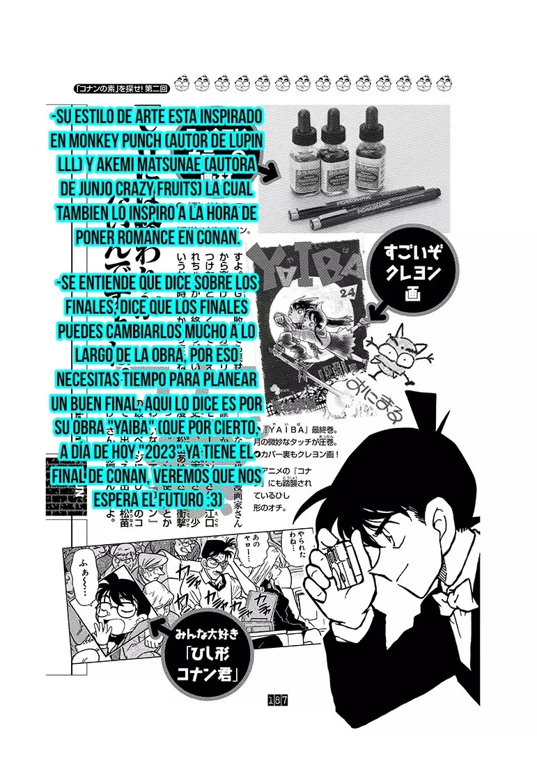 Detective Conan capítulo 200.5, página 6