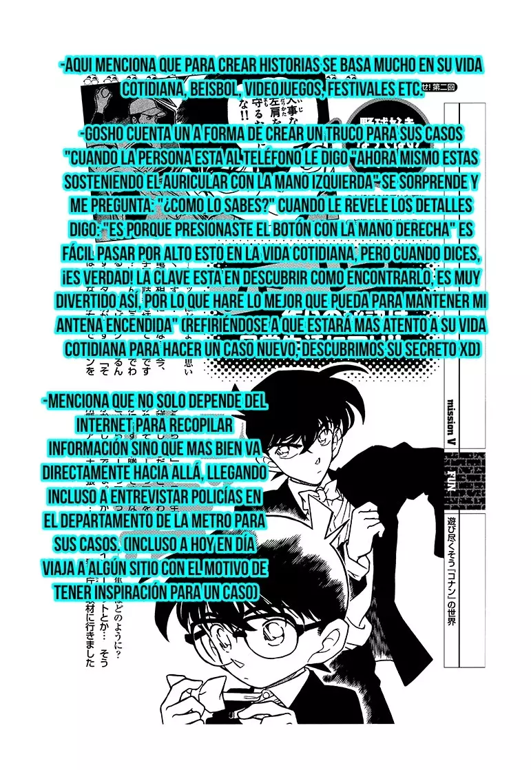 Detective Conan capítulo 200.5, página 9