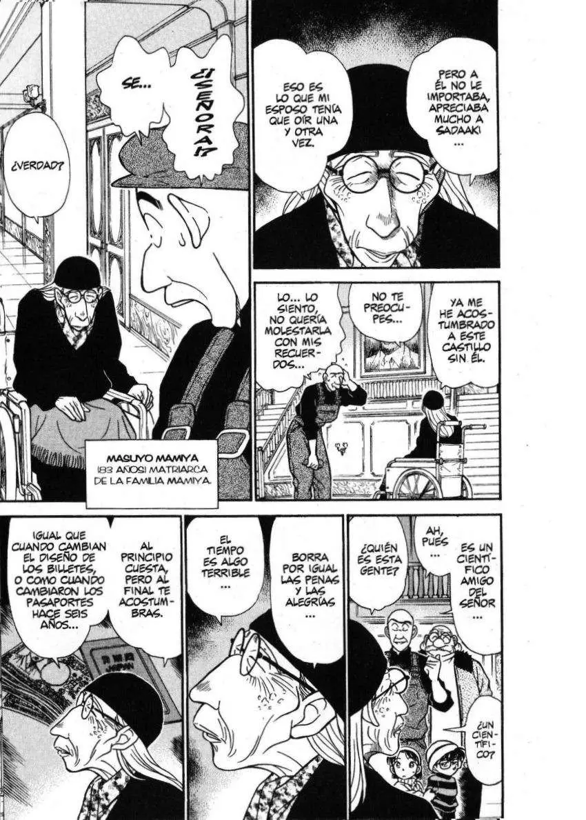 Detective Conan capítulo 200, página 9