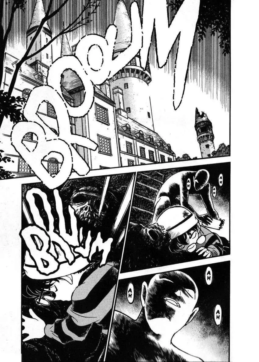 Detective Conan capítulo 201, página 2