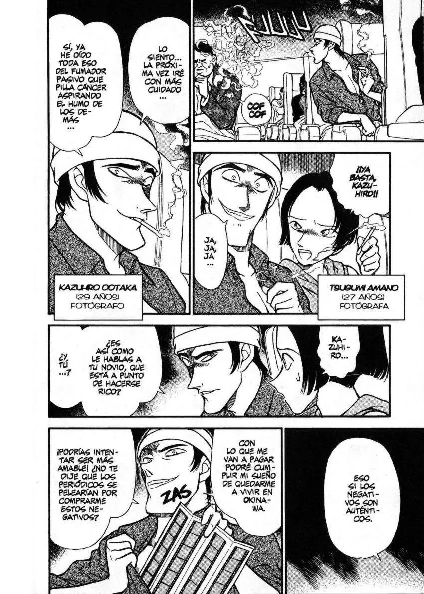 Detective Conan capítulo 204, página 7