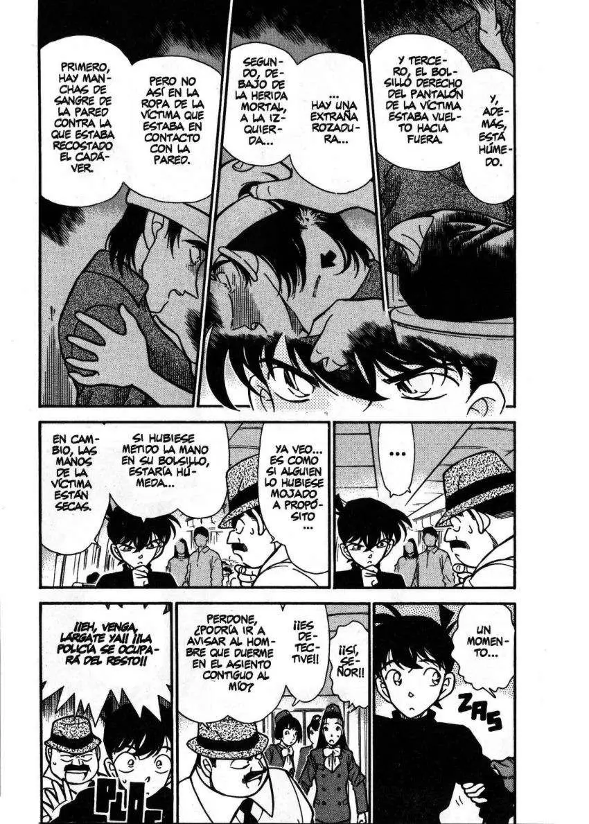 Detective Conan capítulo 205, página 4