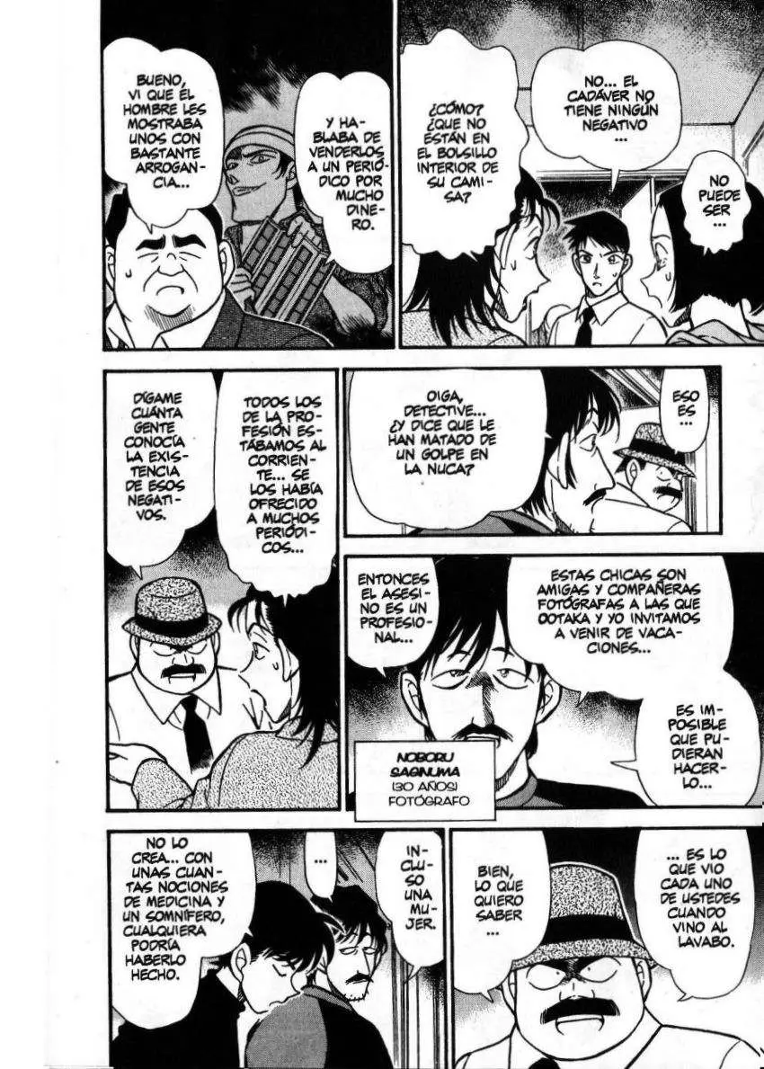 Detective Conan capítulo 205, página 11