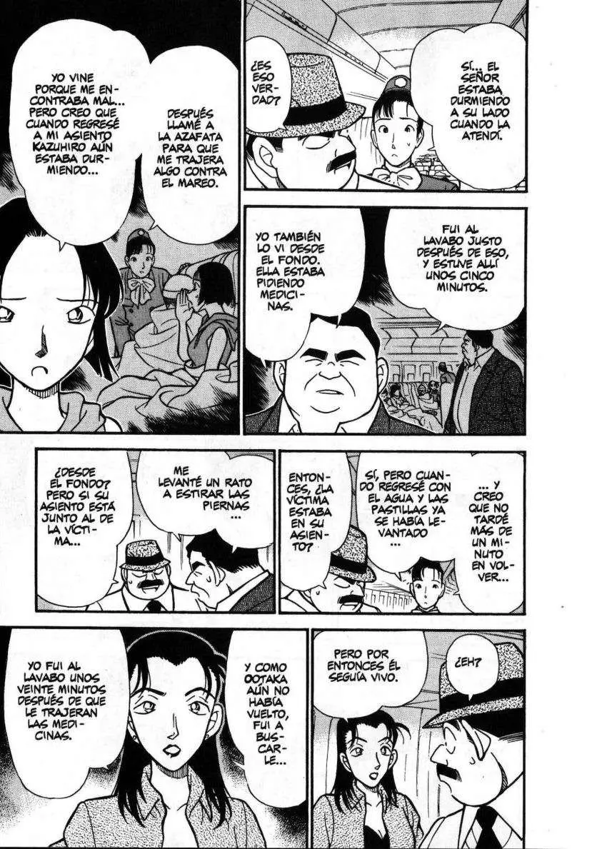 Detective Conan capítulo 205, página 12