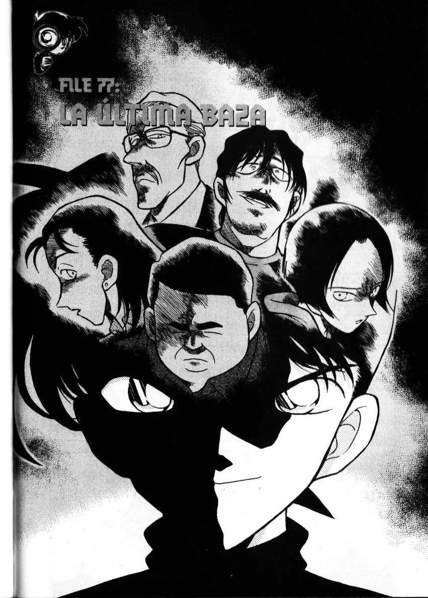 Detective Conan capítulo 206, página 1