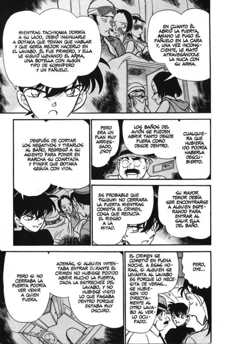 Detective Conan capítulo 207, página 12