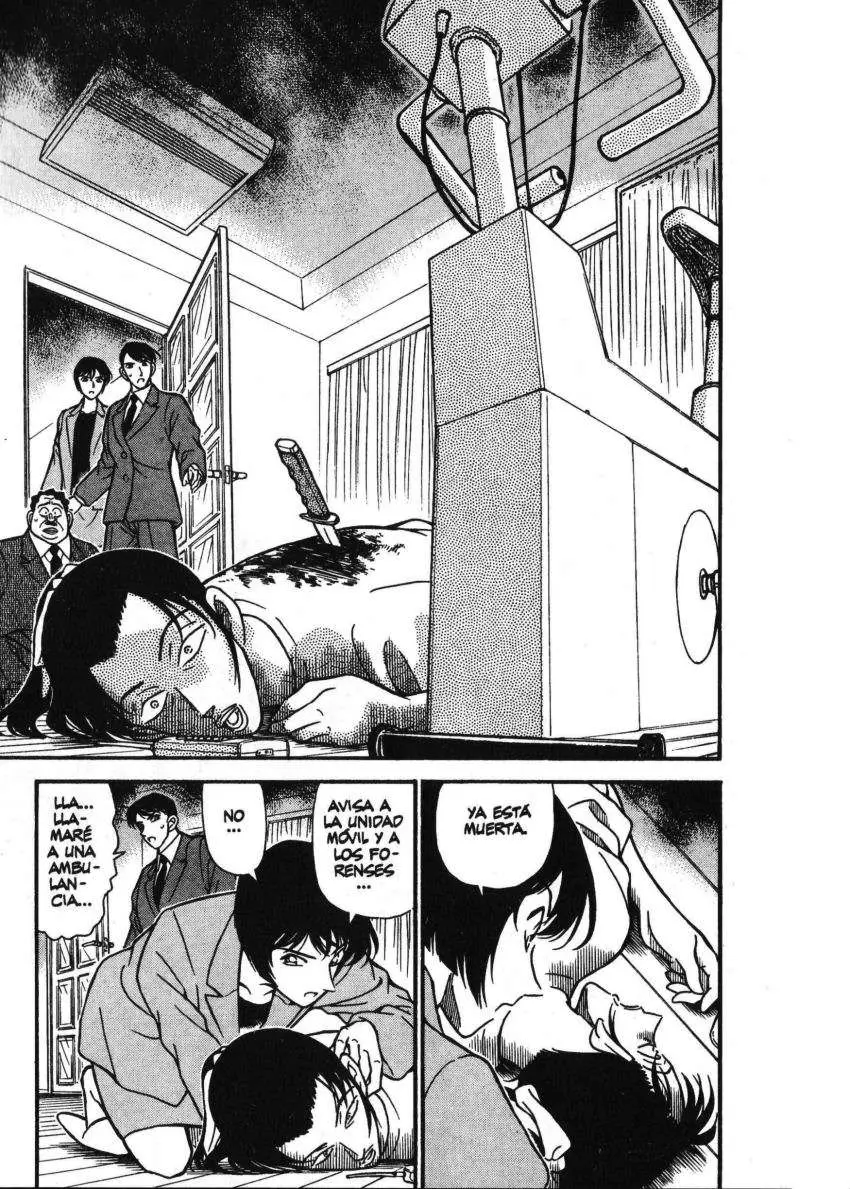 Detective Conan capítulo 208, página 16