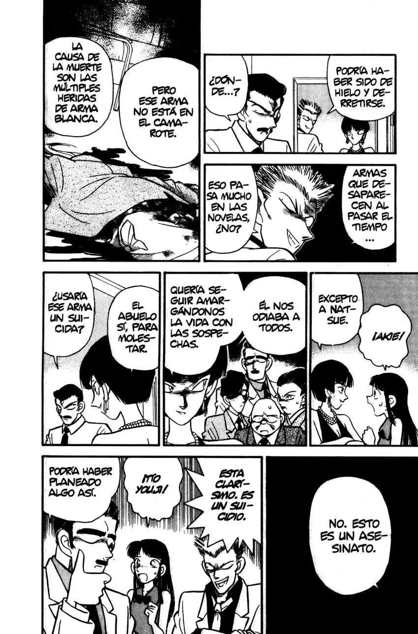 Detective Conan capítulo 21, página 7