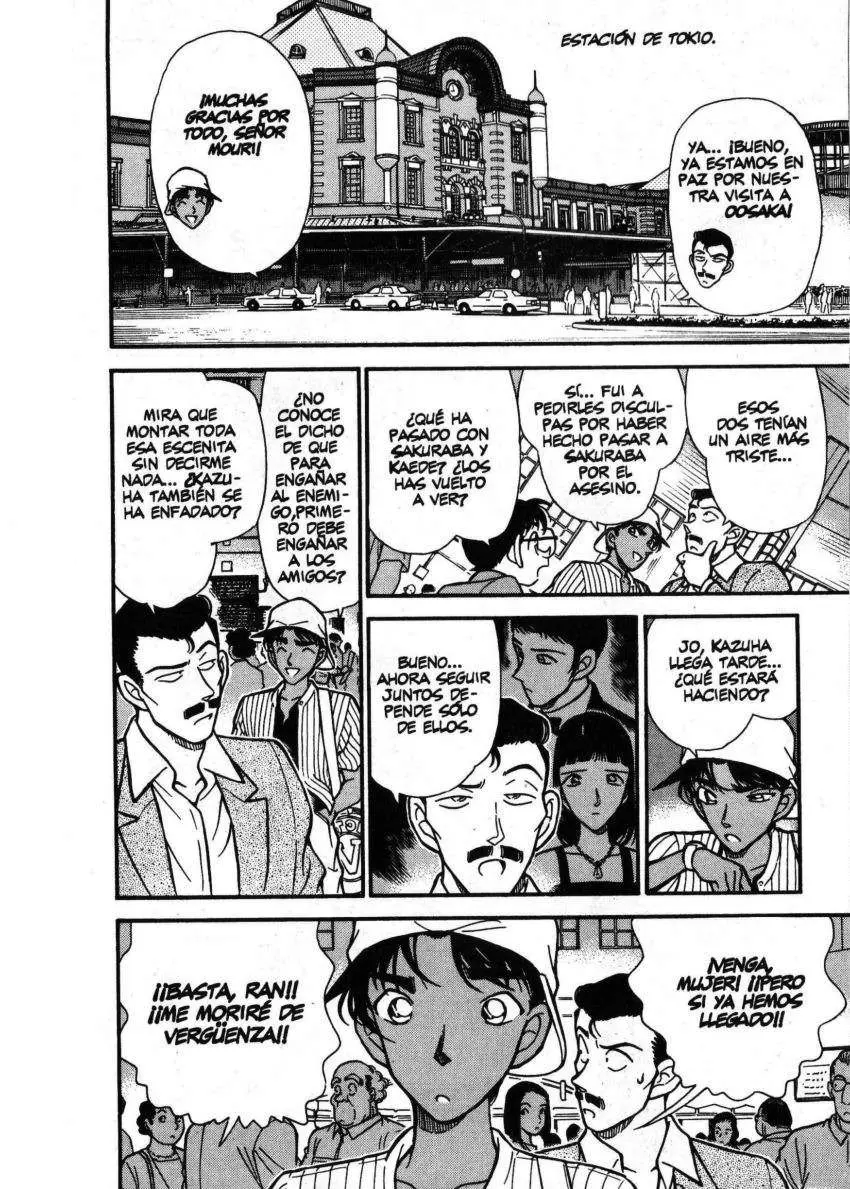Detective Conan capítulo 214, página 17