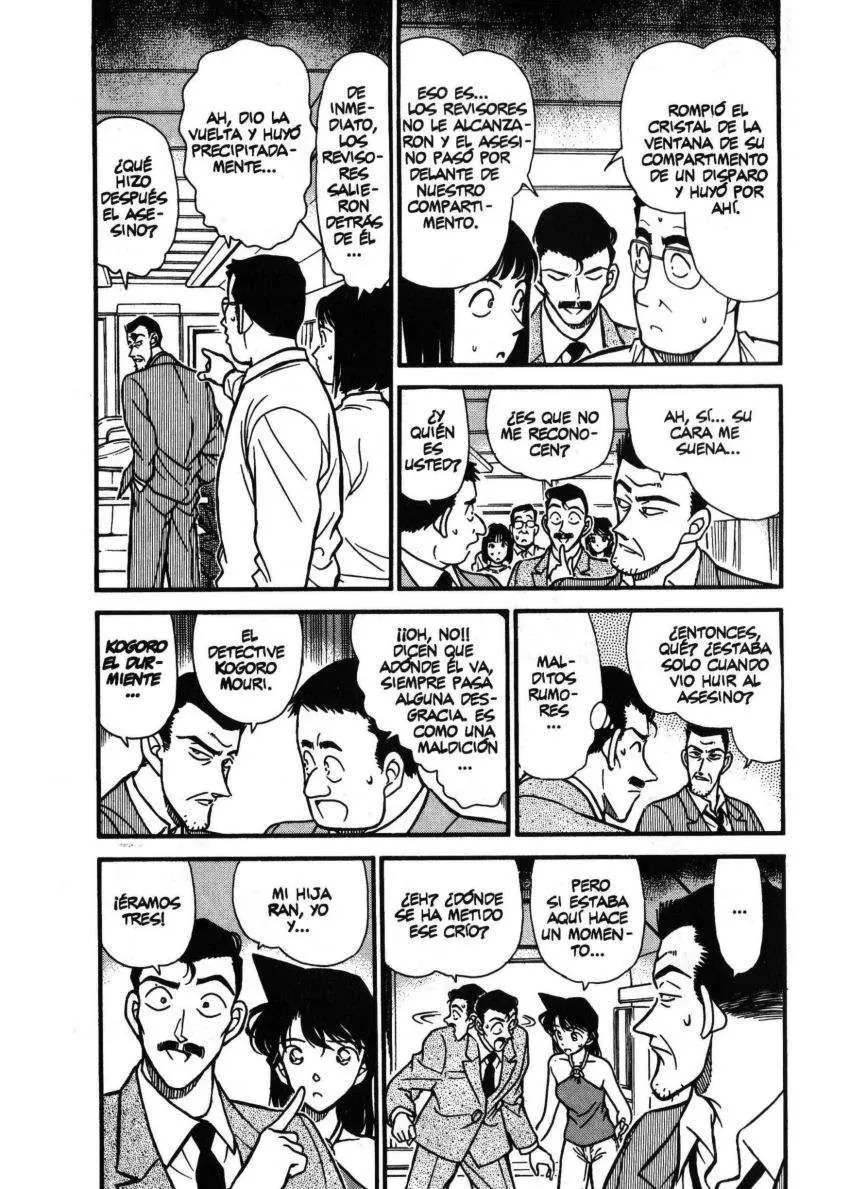 Detective Conan capítulo 216, página 3