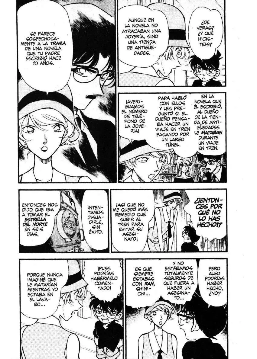 Detective Conan capítulo 217, página 4
