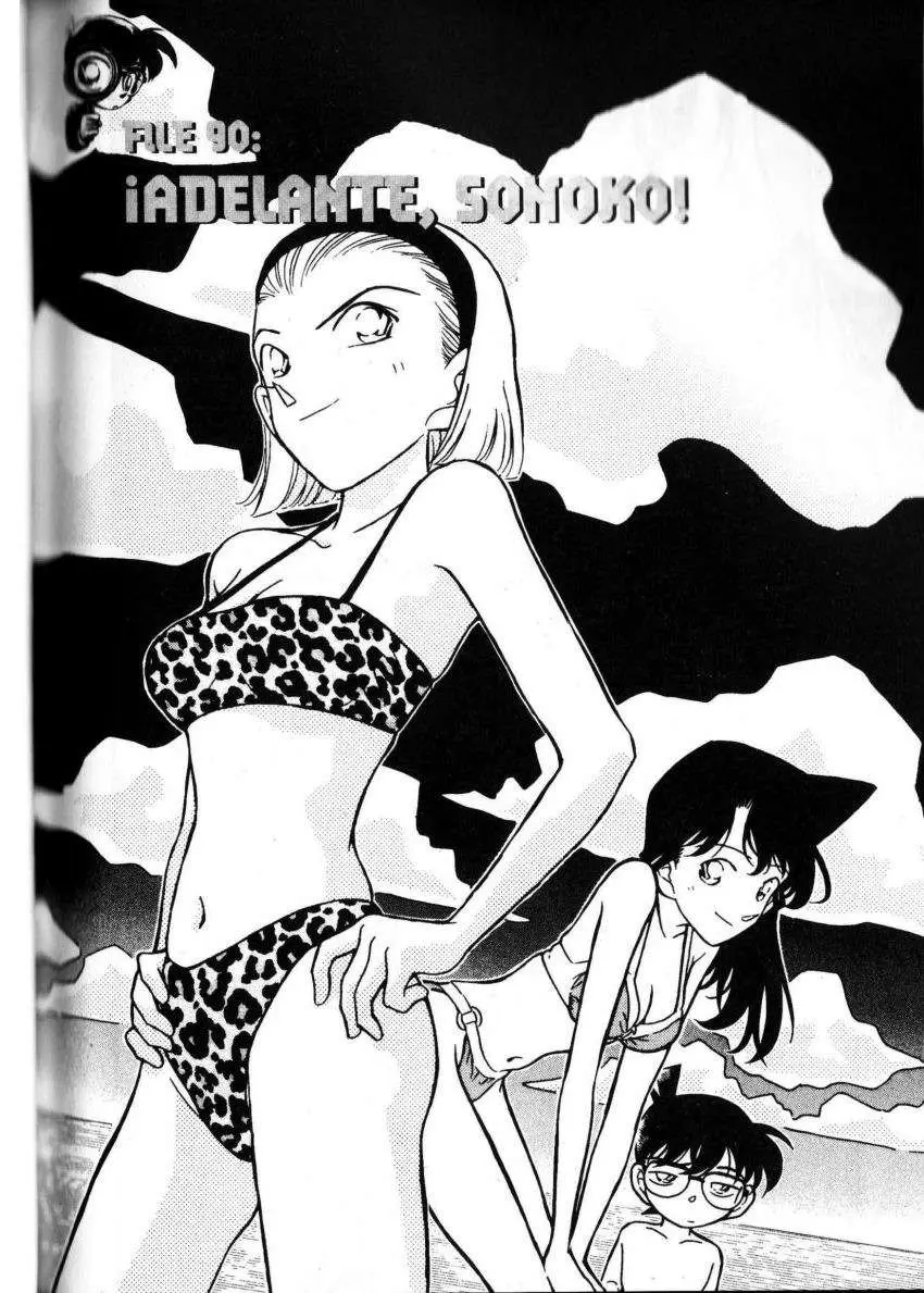 Detective Conan capítulo 219, página 1