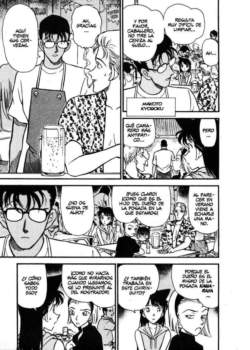 Detective Conan capítulo 219, página 8