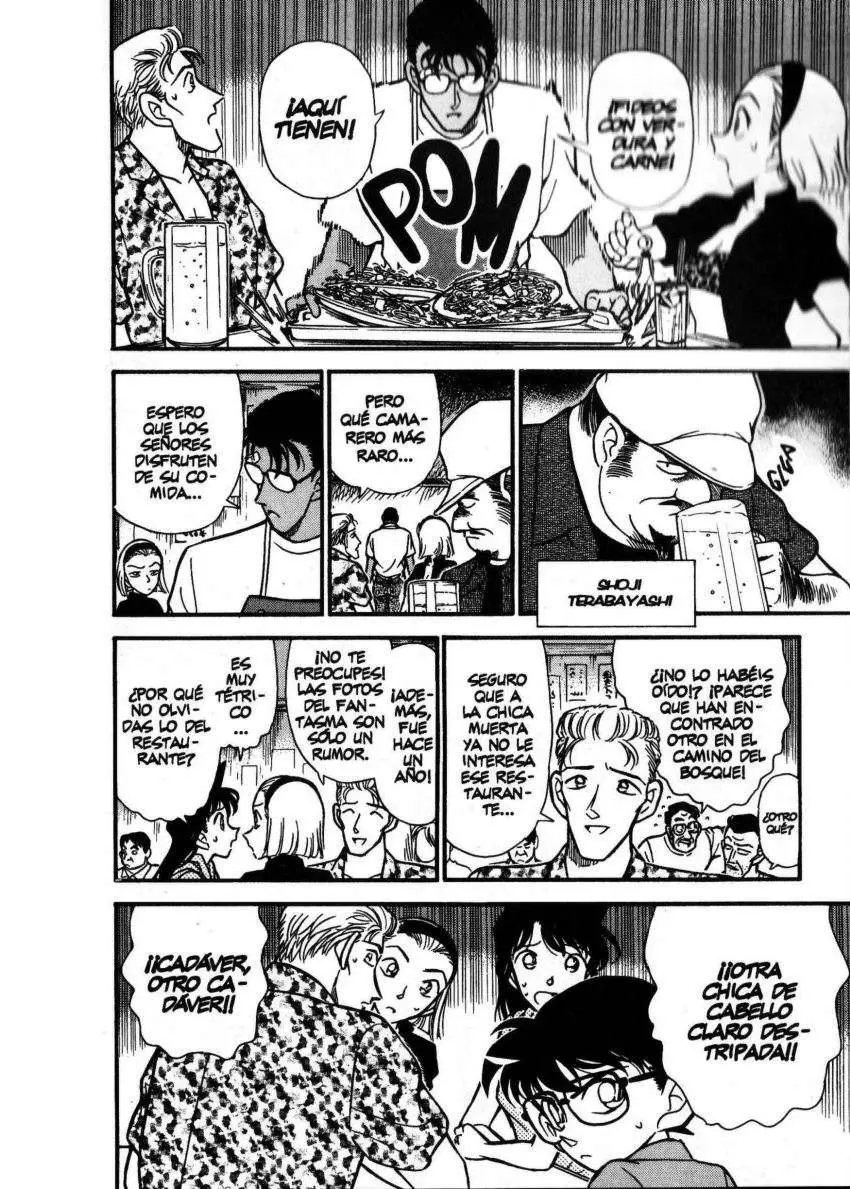 Detective Conan capítulo 219, página 11