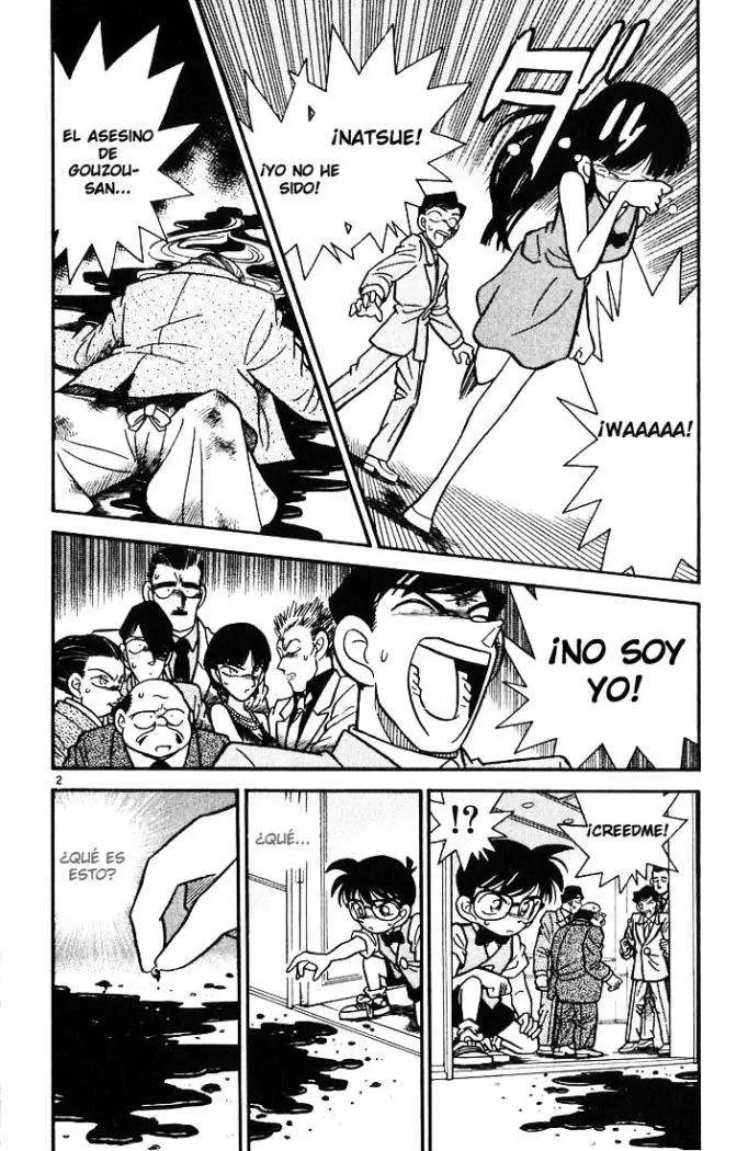 Detective Conan capítulo 22, página 3