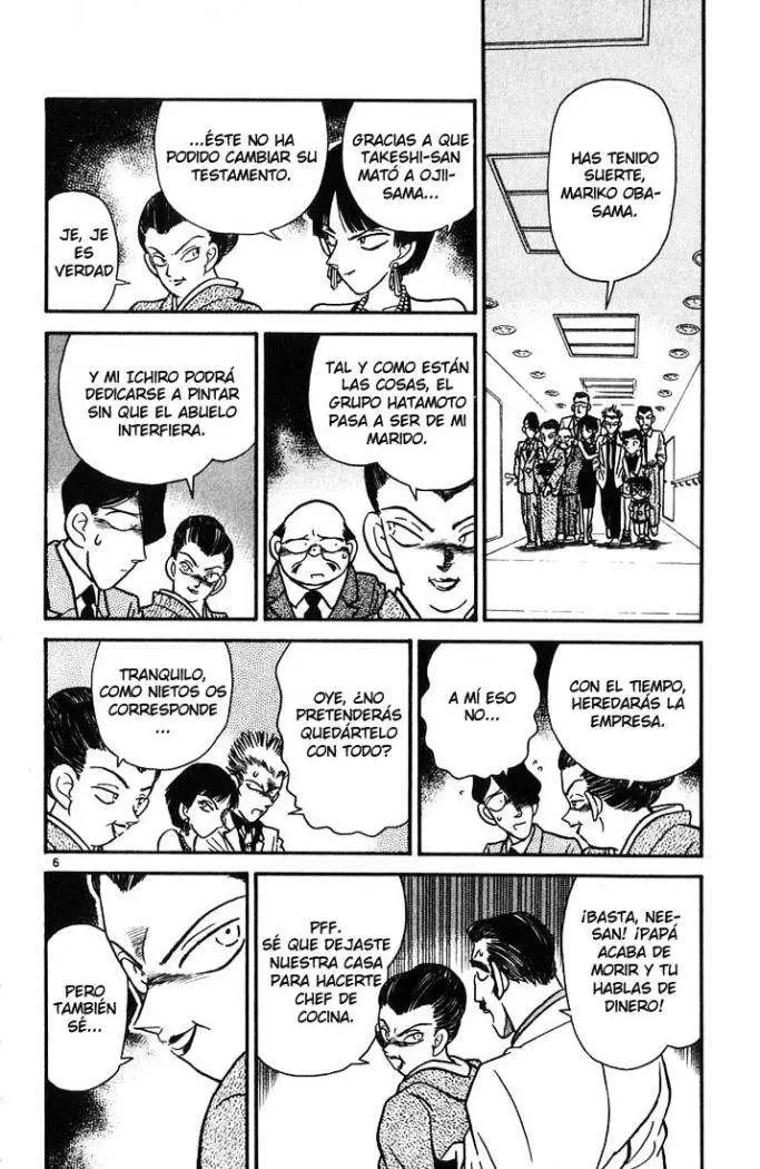 Detective Conan capítulo 22, página 7