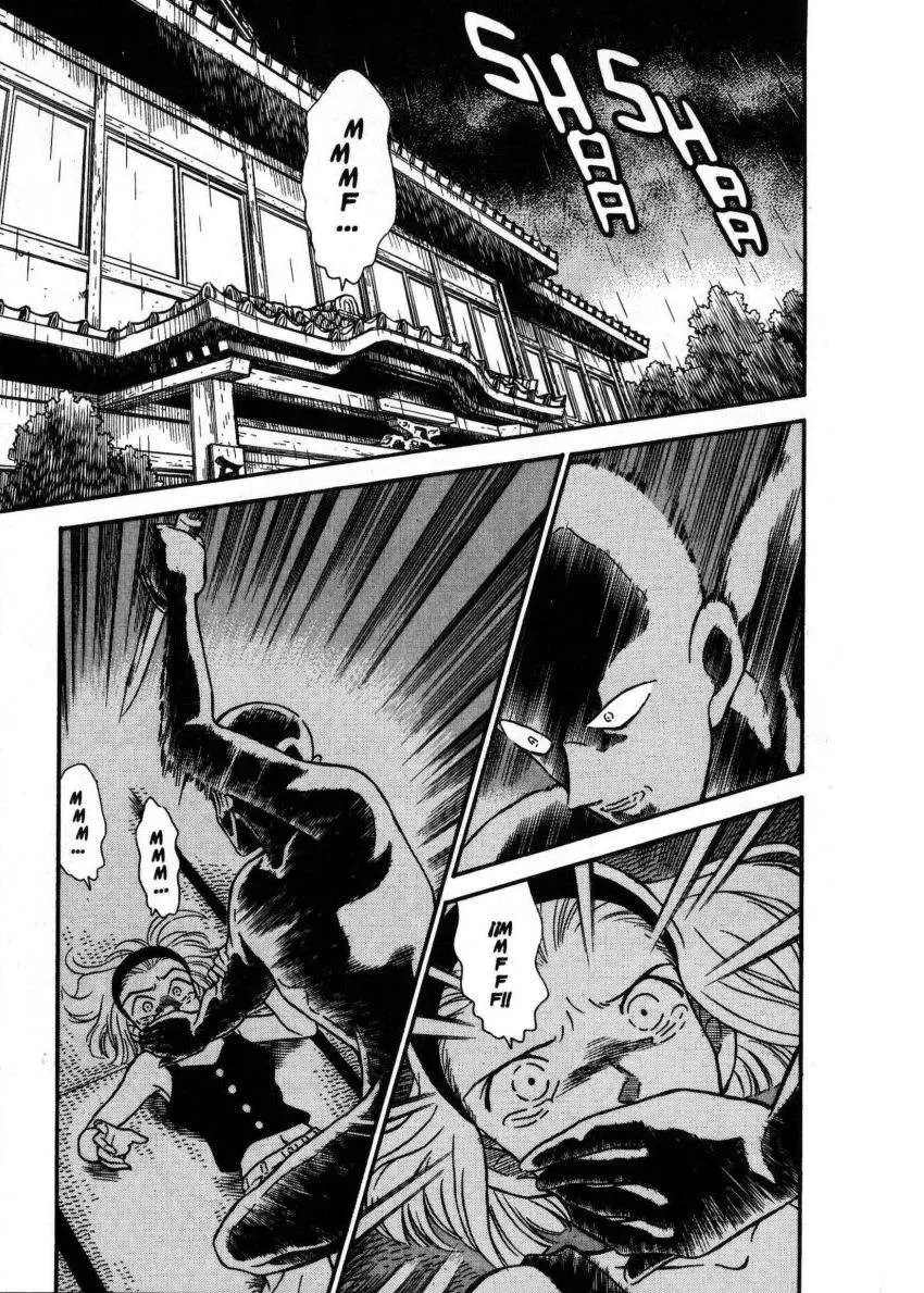 Detective Conan capítulo 220, página 2