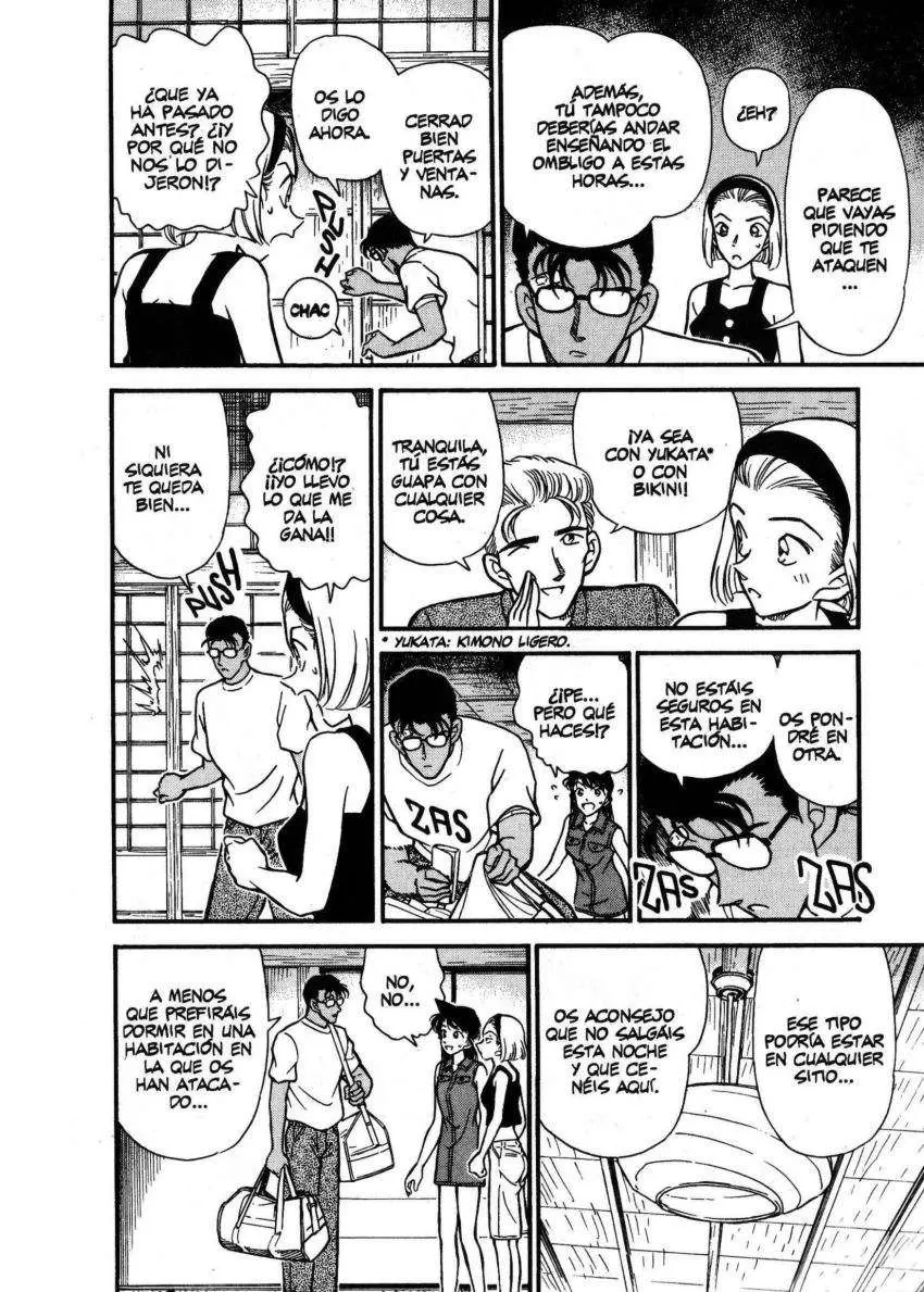 Detective Conan capítulo 220, página 7