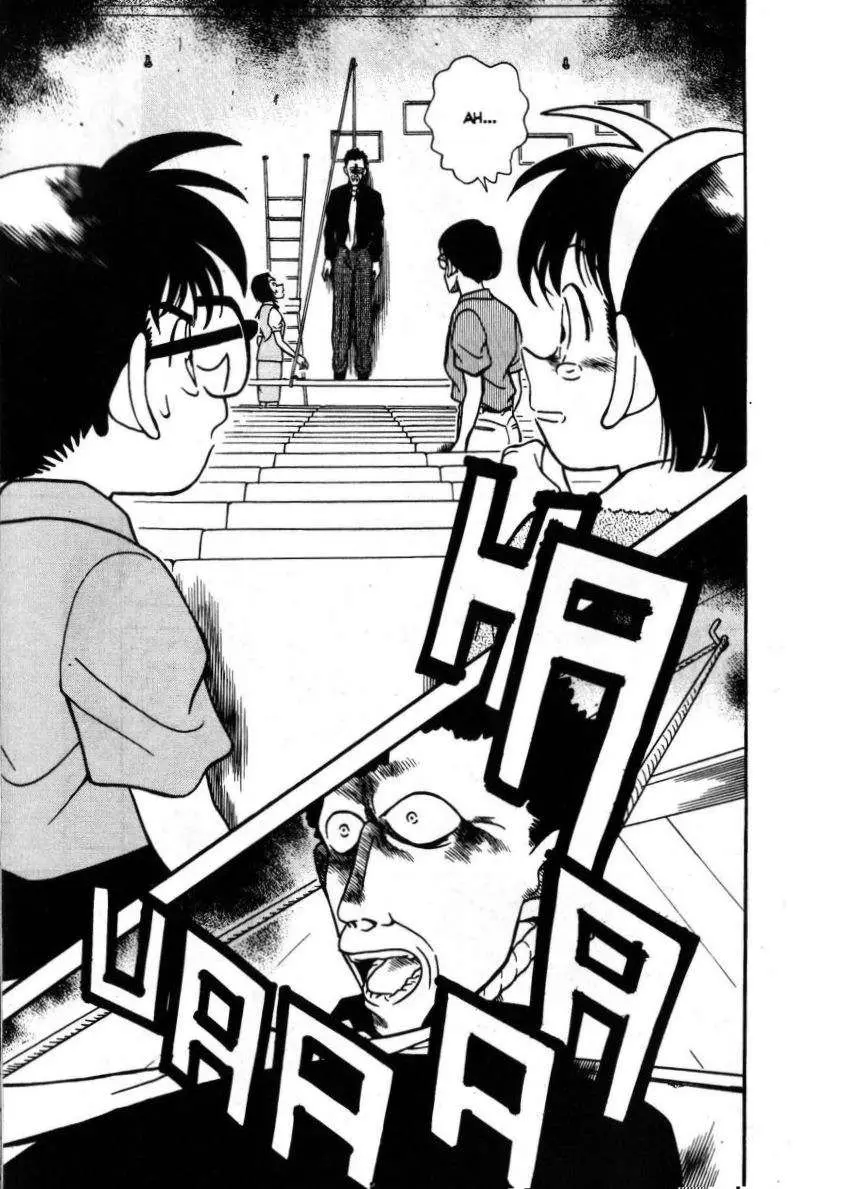 Detective Conan capítulo 222, página 18