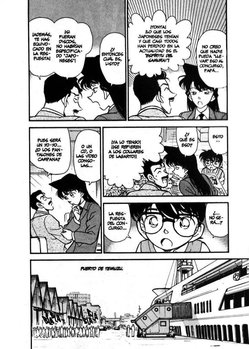 Detective Conan capítulo 225, página 5