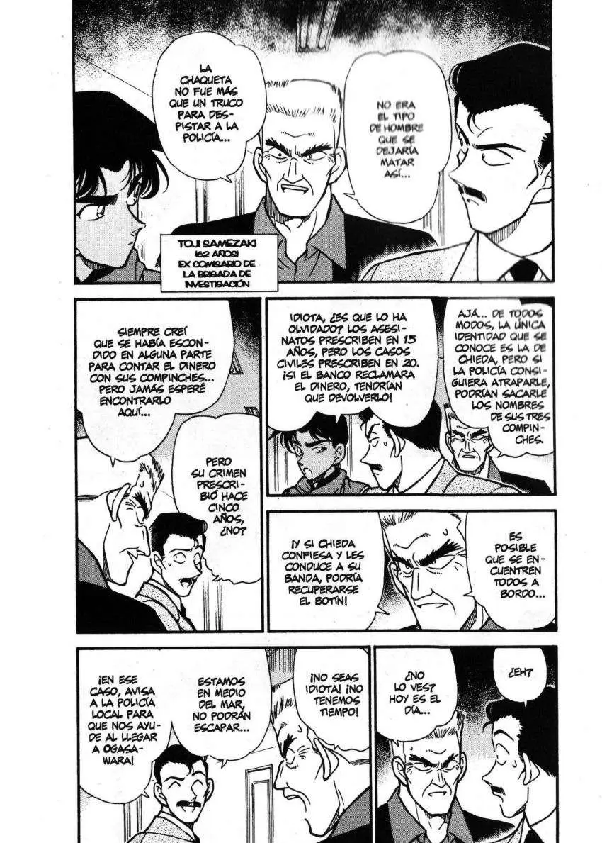 Detective Conan capítulo 226, página 3