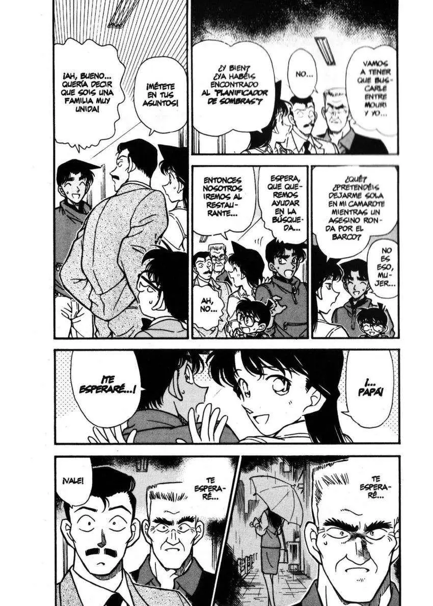 Detective Conan capítulo 226, página 5