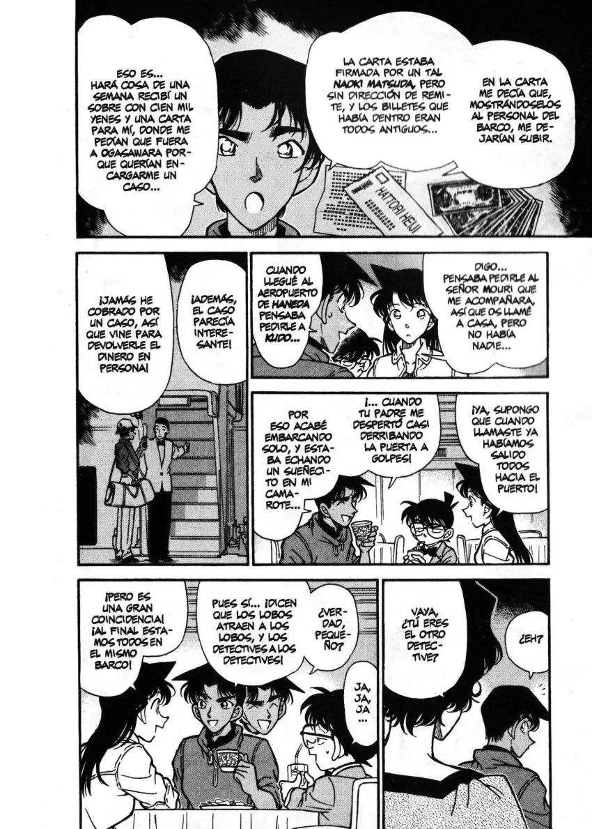 Detective Conan capítulo 226, página 7