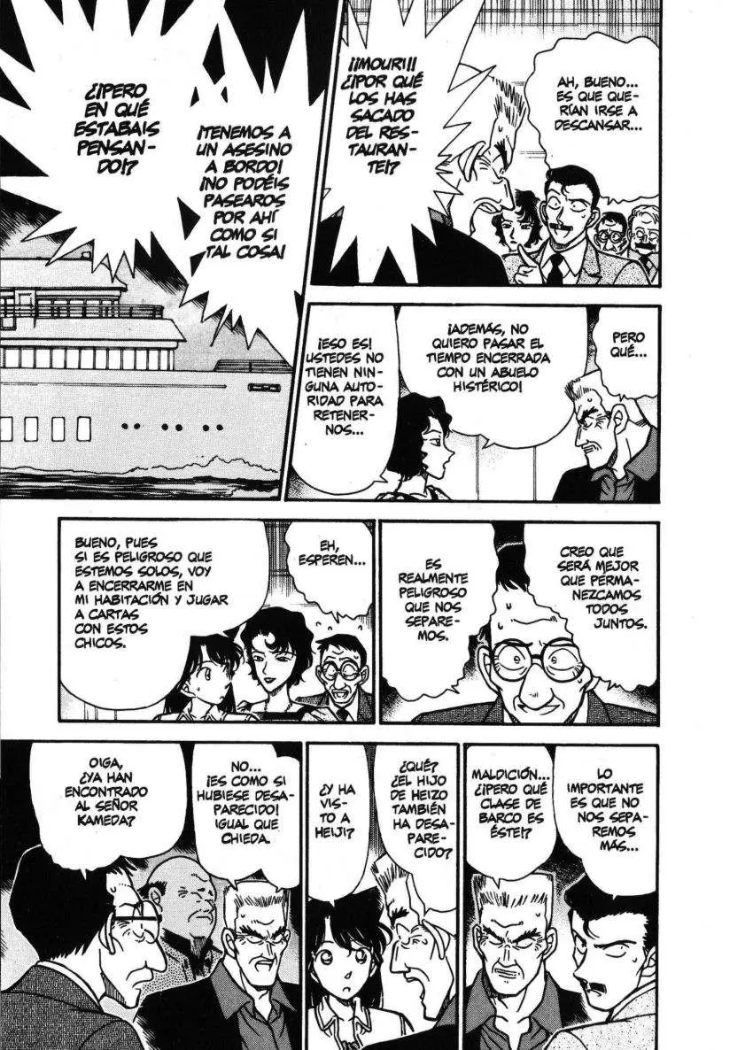 Detective Conan capítulo 228, página 8