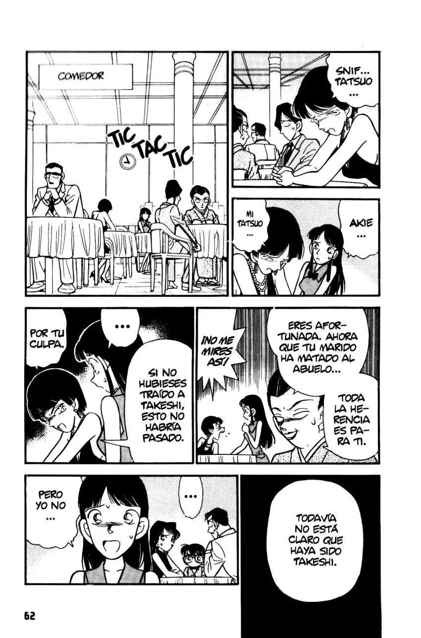 Detective Conan capítulo 23, página 6