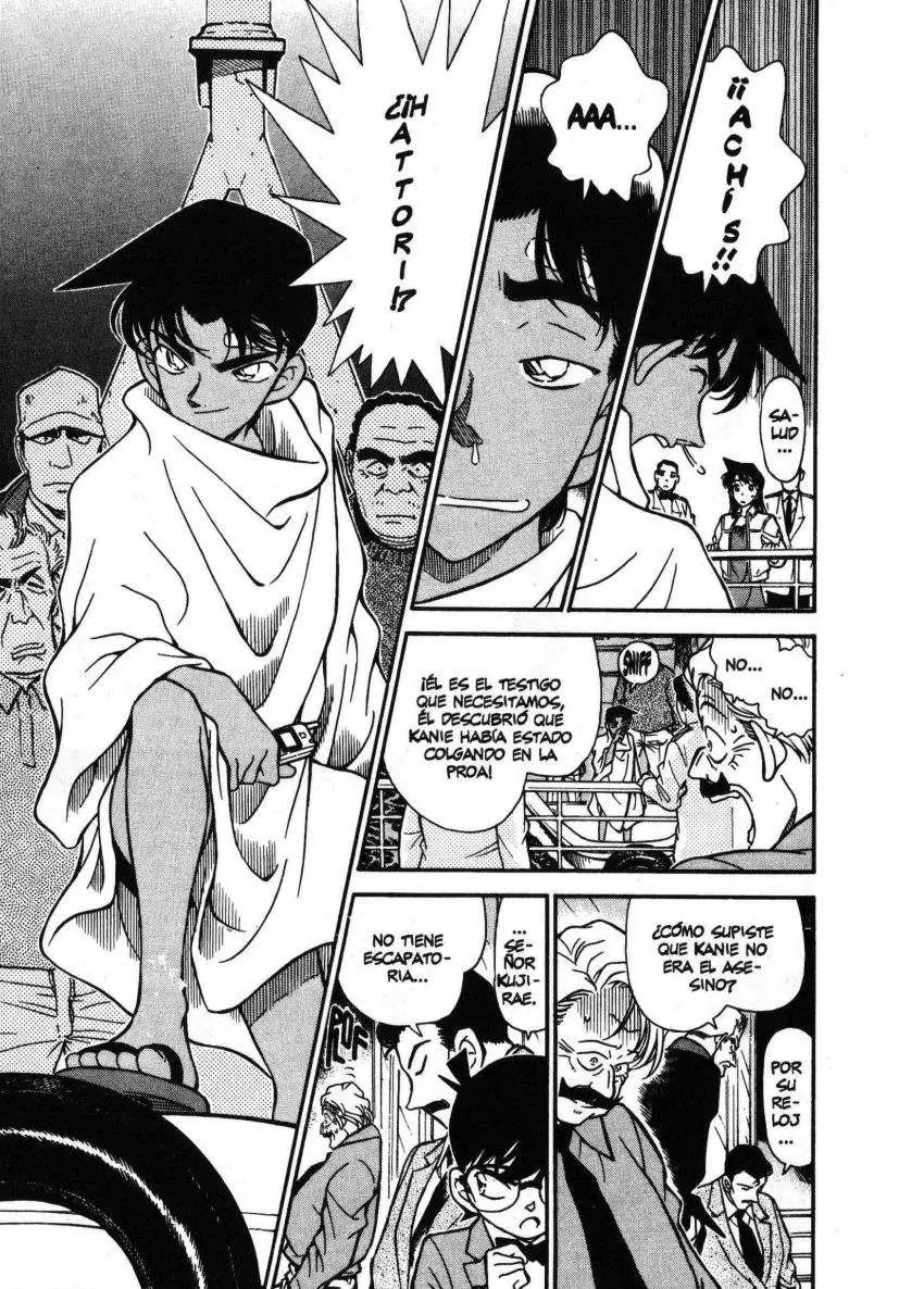 Detective Conan capítulo 230, página 14