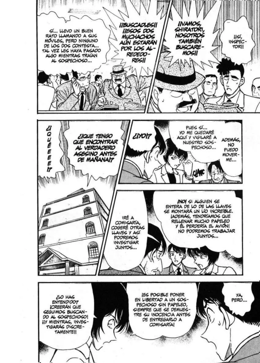 Detective Conan capítulo 231, página 17