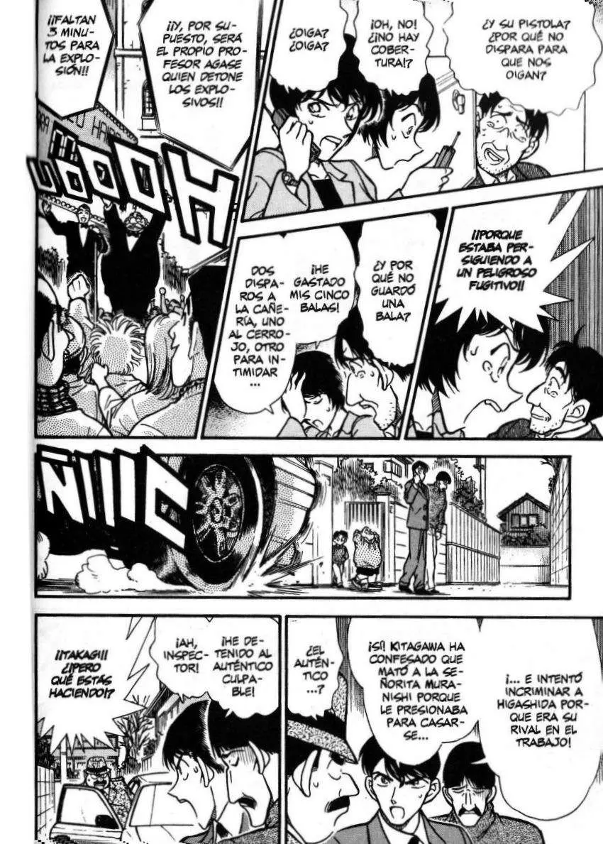 Detective Conan capítulo 233, página 11
