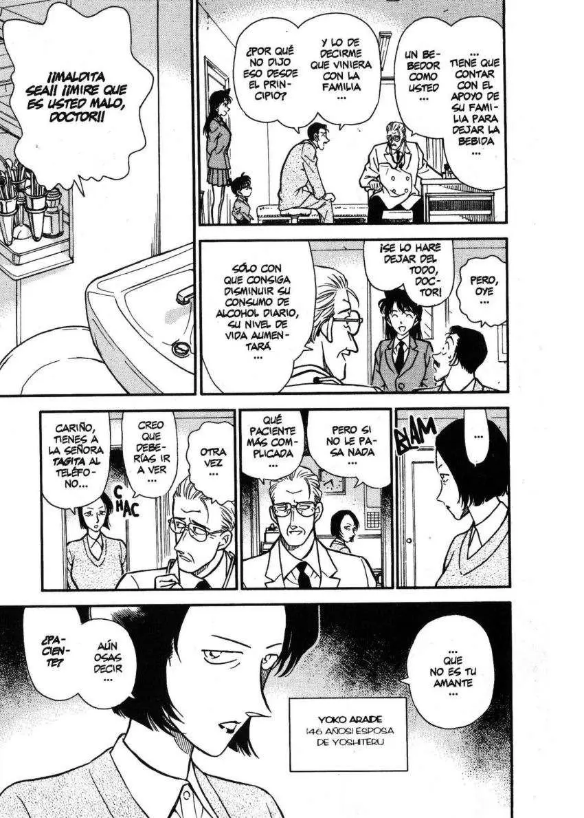 Detective Conan capítulo 234, página 6
