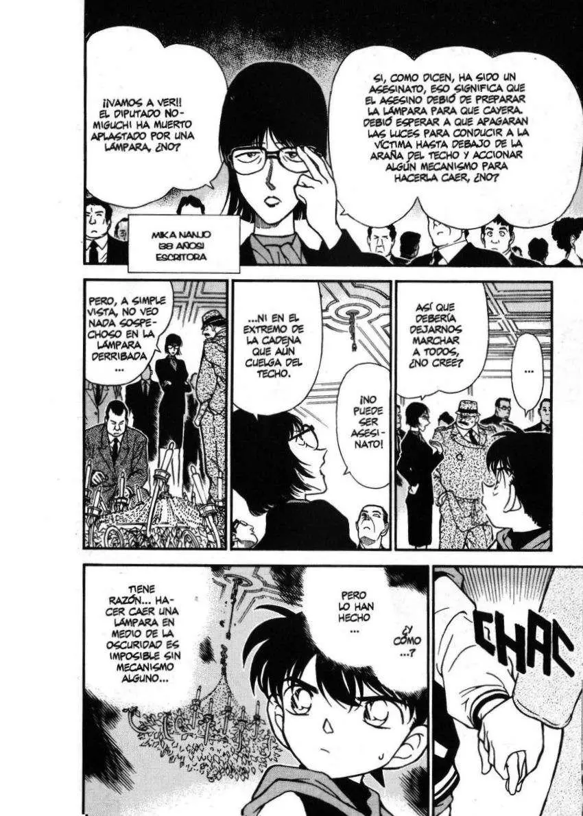 Detective Conan capítulo 240, página 7