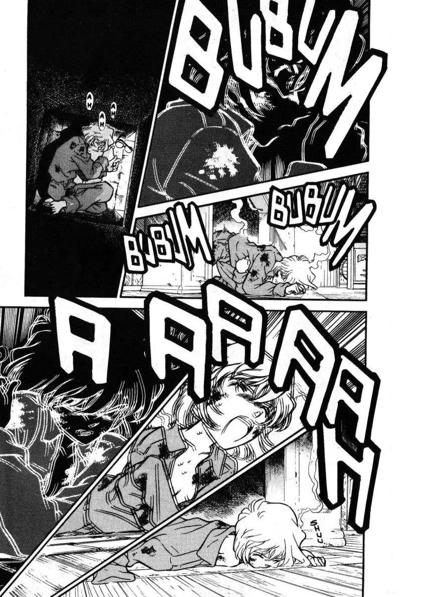 Detective Conan capítulo 242, página 8