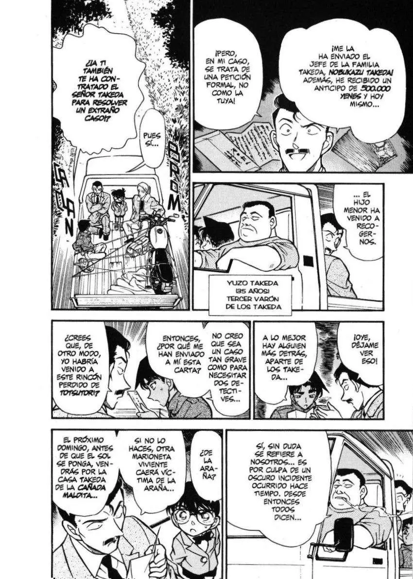 Detective Conan capítulo 246, página 7