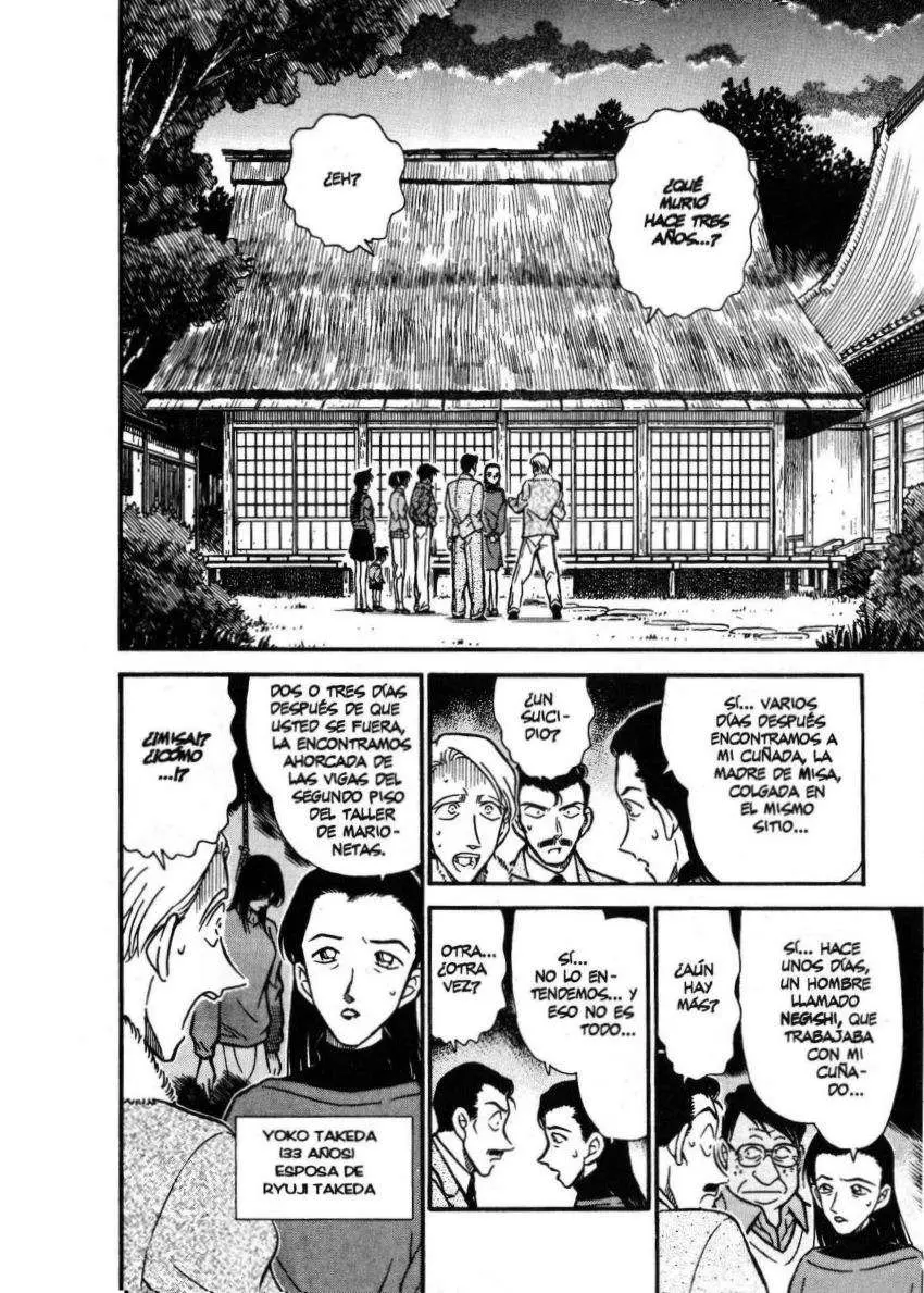 Detective Conan capítulo 246, página 9
