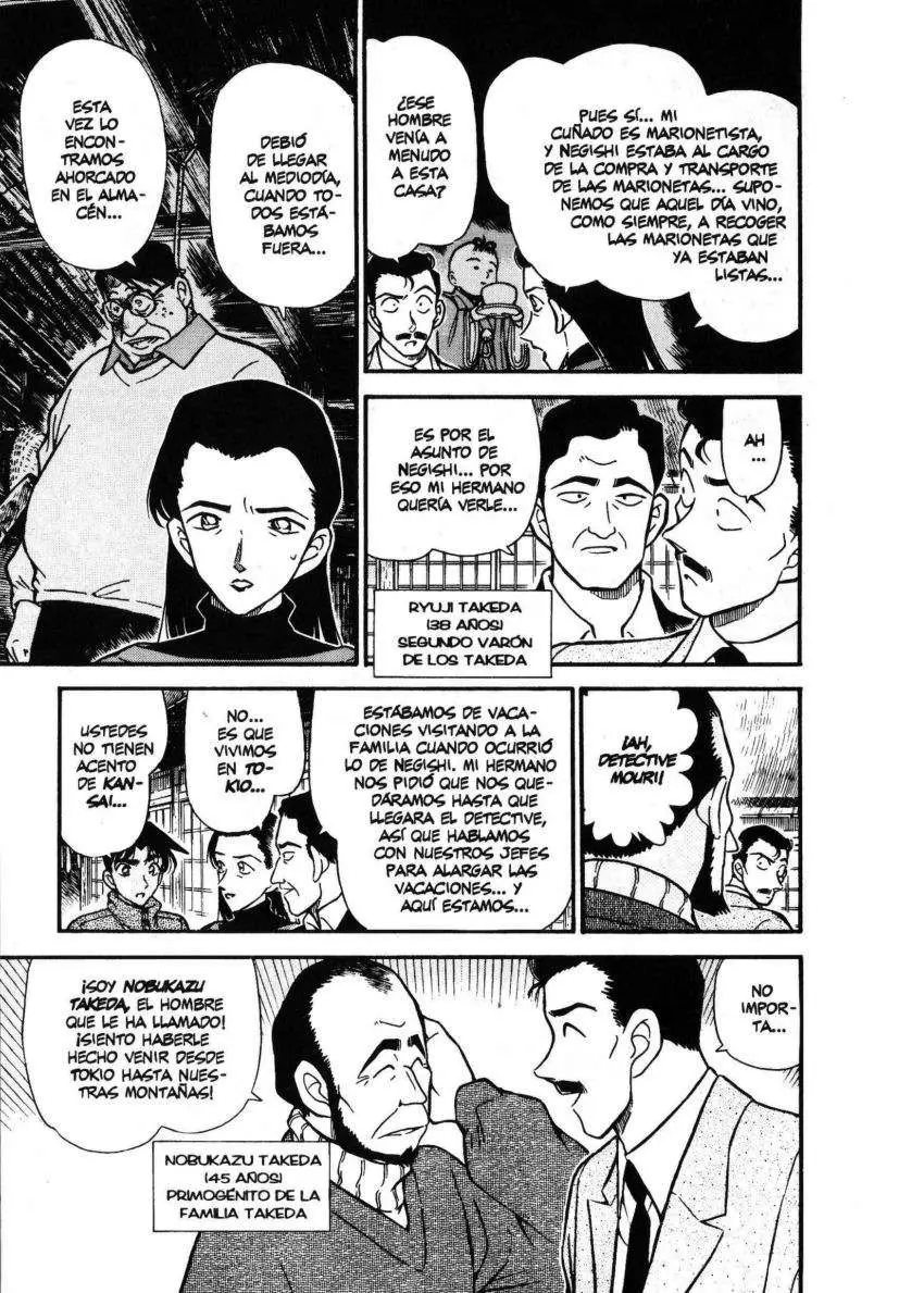 Detective Conan capítulo 246, página 10