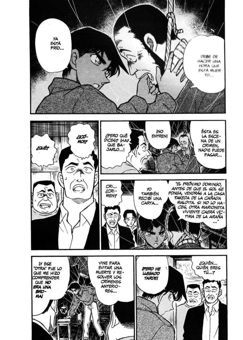 Detective Conan capítulo 247, página 3