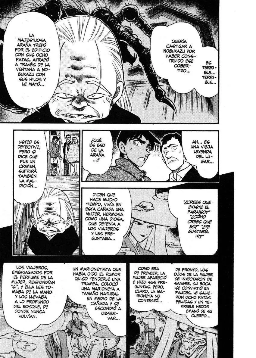 Detective Conan capítulo 247, página 6