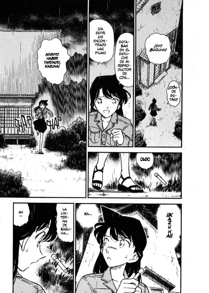 Detective Conan capítulo 248, página 2