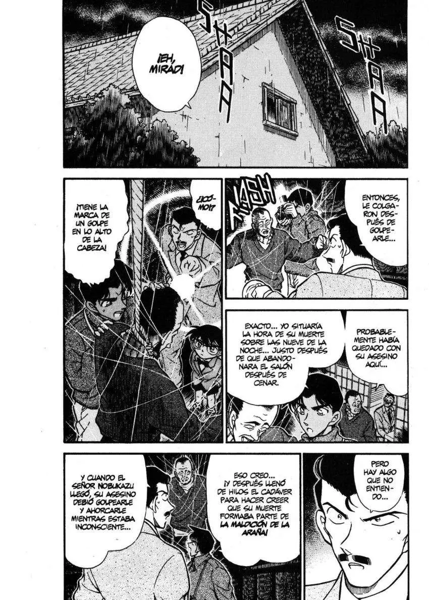 Detective Conan capítulo 248, página 3