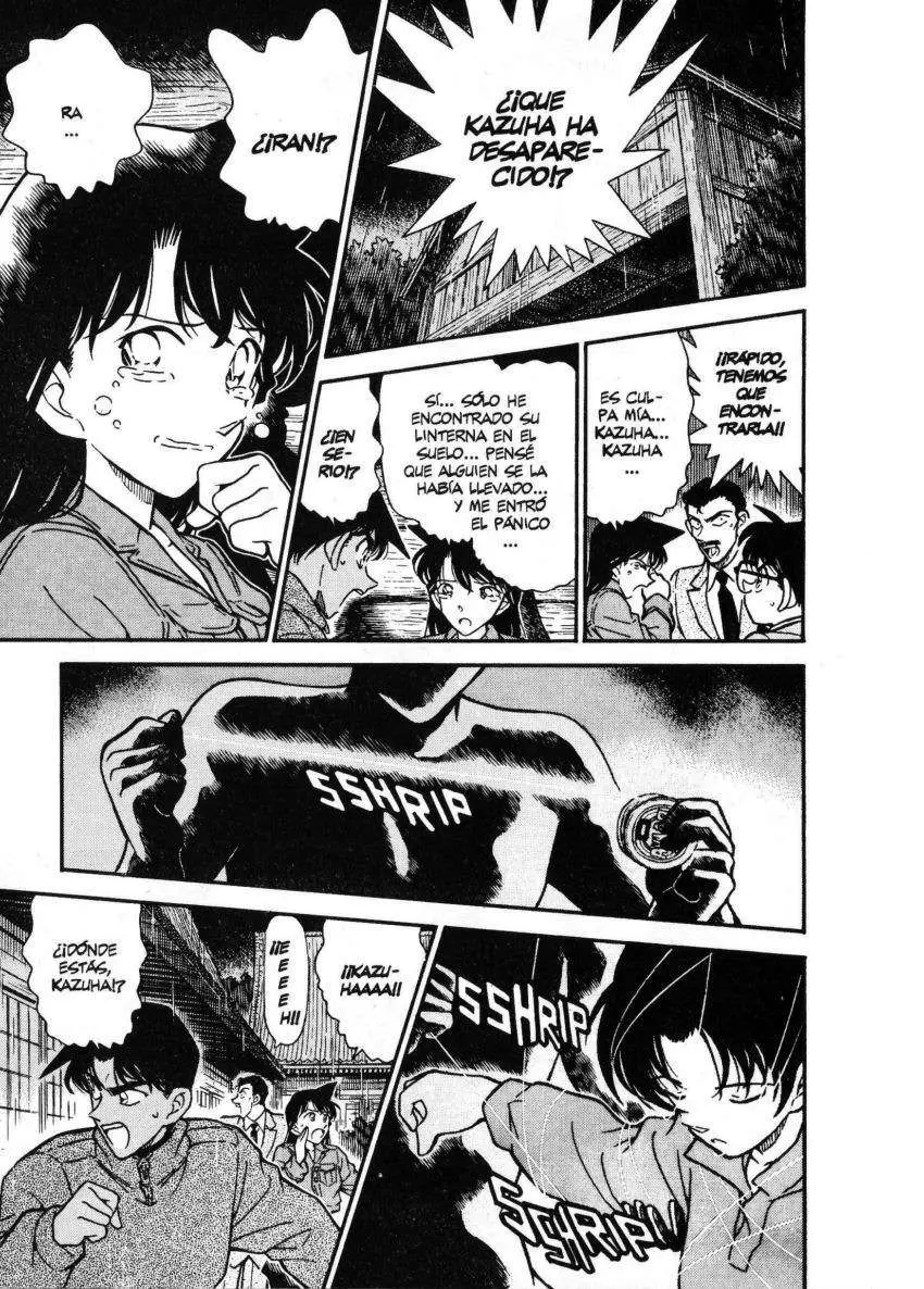 Detective Conan capítulo 248, página 14