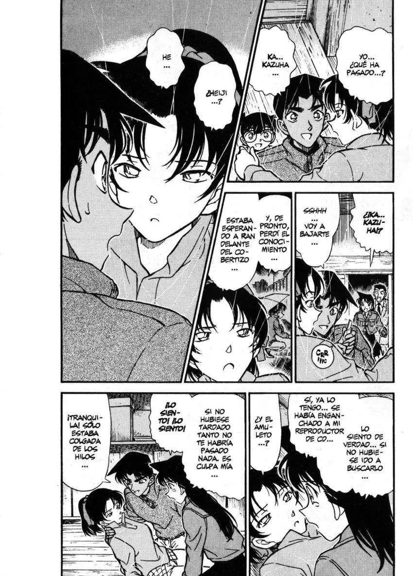 Detective Conan capítulo 249, página 3
