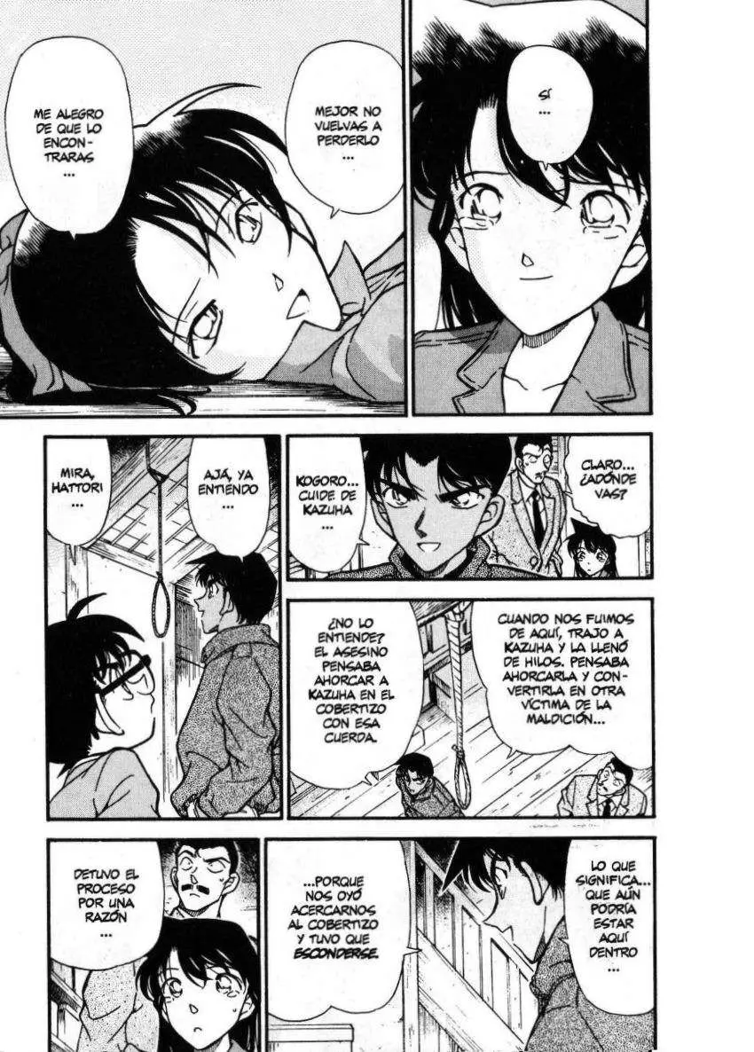 Detective Conan capítulo 249, página 4