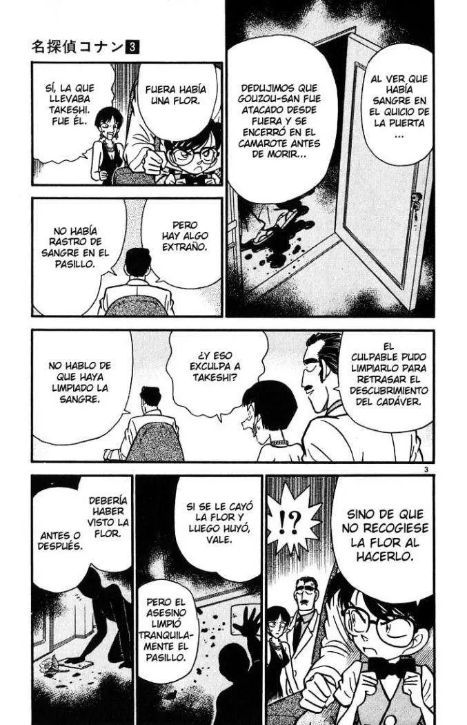 Detective Conan capítulo 25, página 4