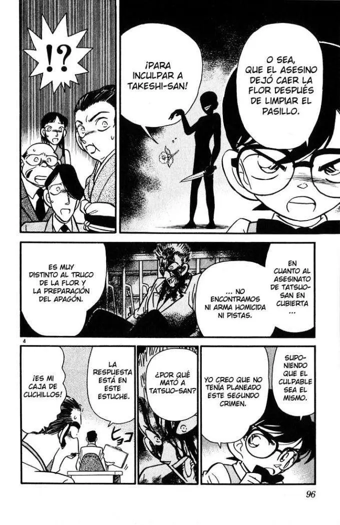 Detective Conan capítulo 25, página 5