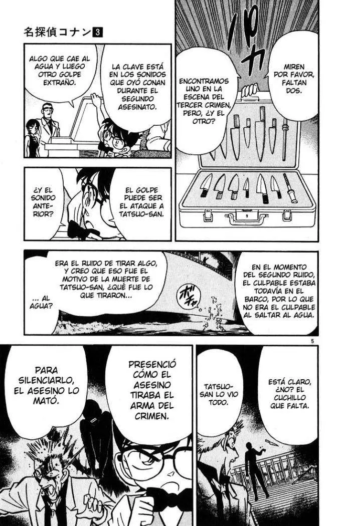 Detective Conan capítulo 25, página 6