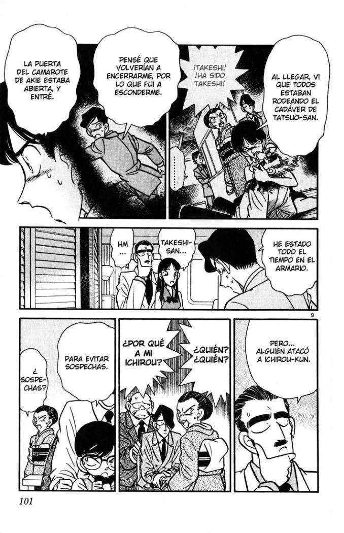 Detective Conan capítulo 25, página 10