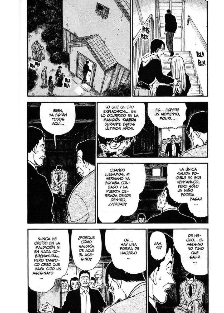Detective Conan capítulo 250, página 3